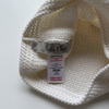 BABY DIOR KNITTED HAT 6-12 MONTHS